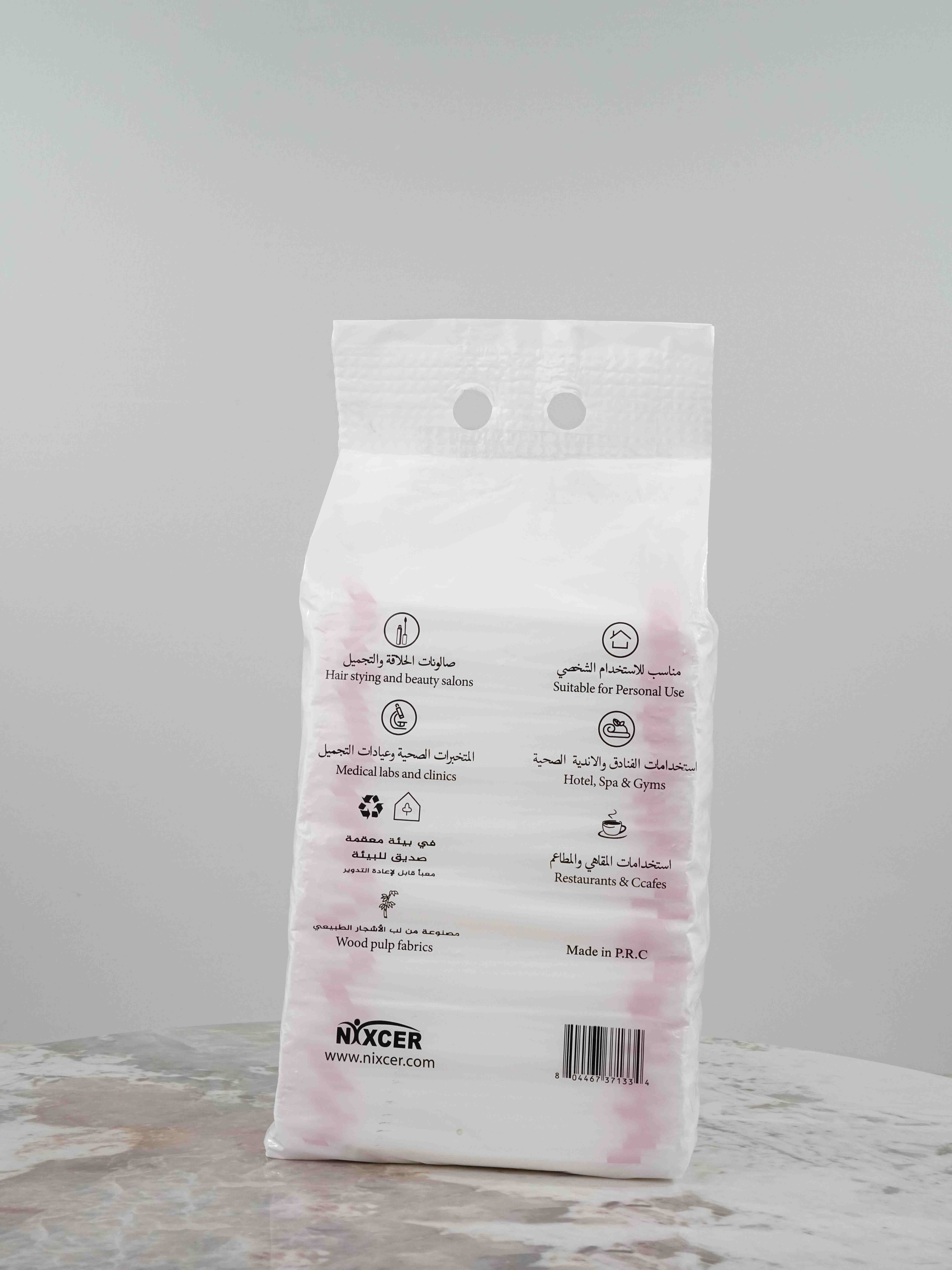 Nixcer Disposable Hair Towels - 50 PCS thumbnail 2